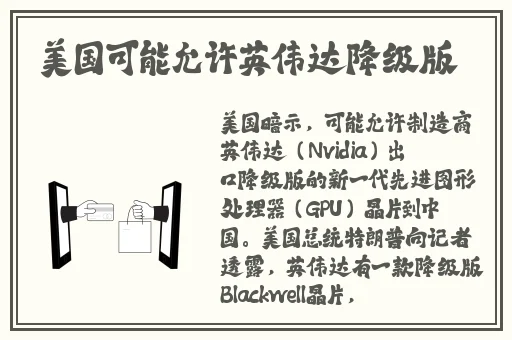 中文幕无线码中文字蜜桃